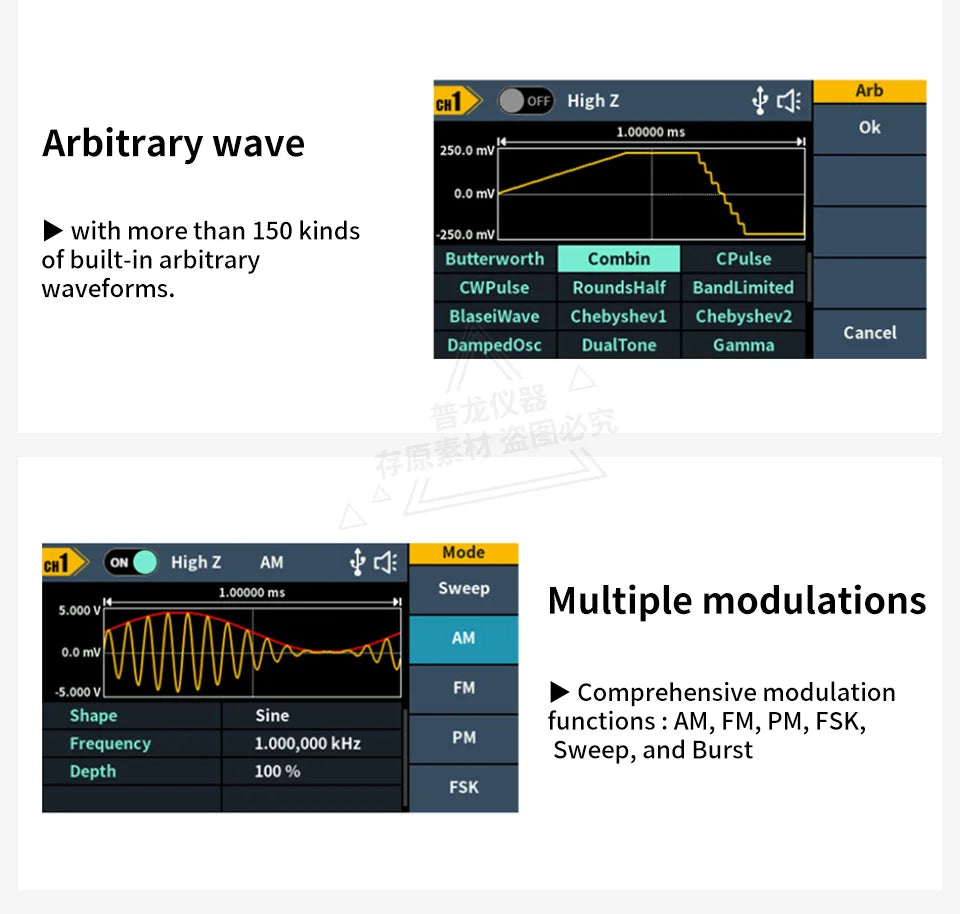 Owon 2-Ch function arbitrary waveform signal generator DGE2035/2070 30/70MHz 14bits, modulation, swept frequency, pulse, storage