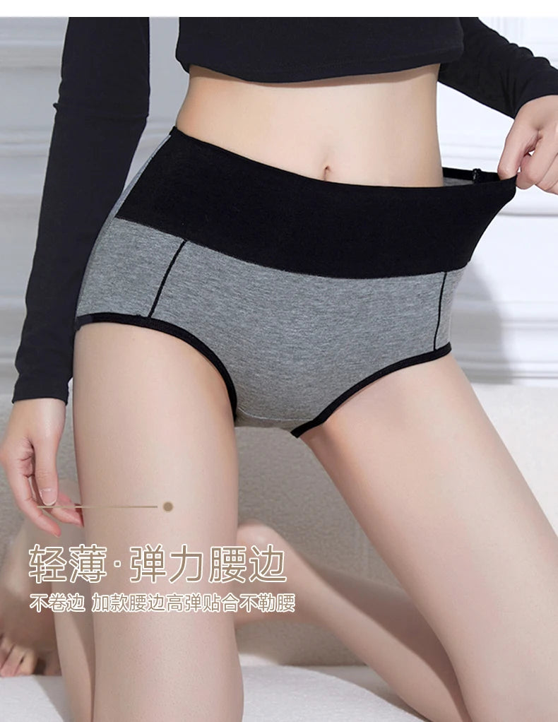 4Pcs High Waist Cotton Women's Panties Body Shaper Underwear Plus Size 4XL Breathable Underpants Soft Panty Slim Female Briefs