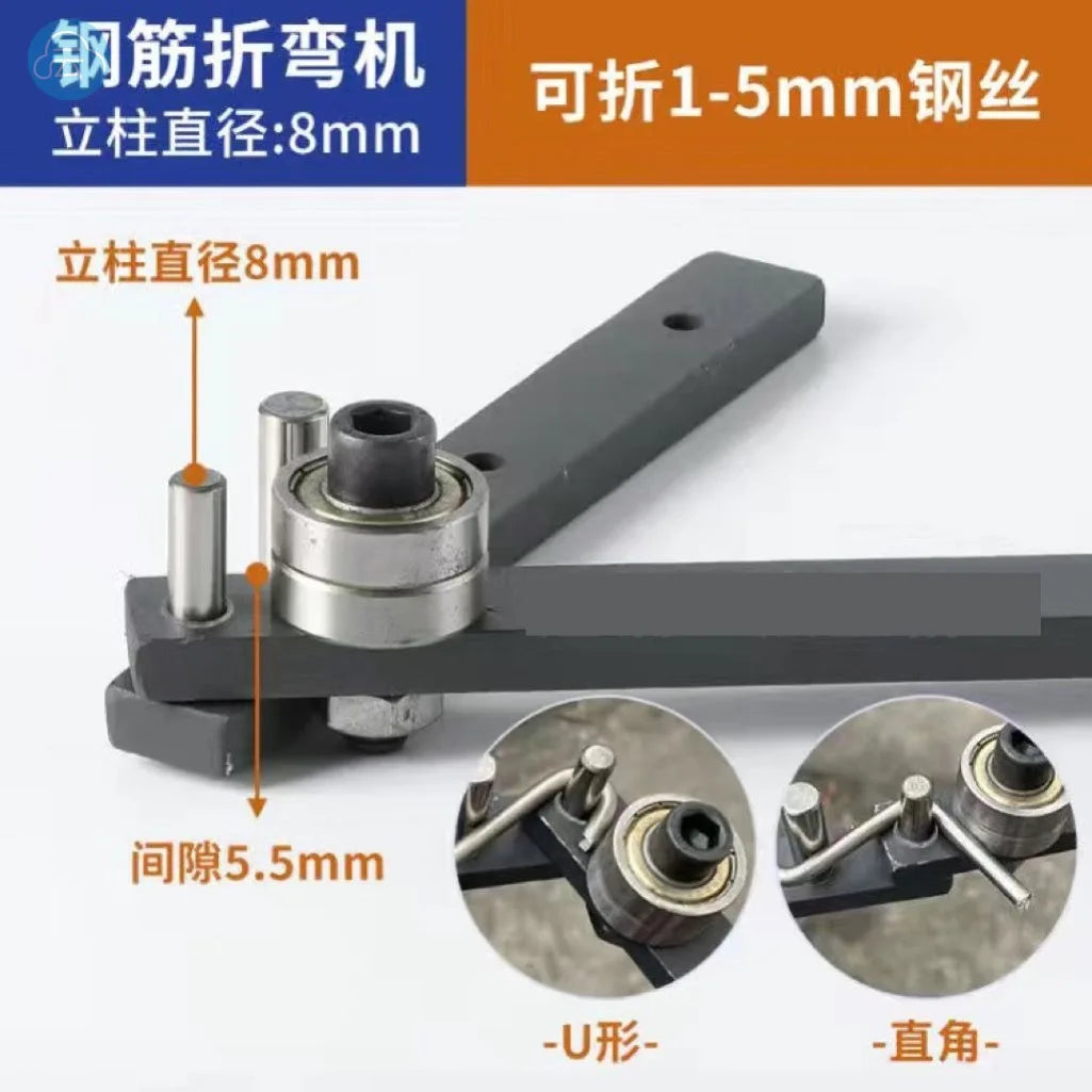 Manual Bending Machine, Steel Bar Benders, Braided Basket, Anchor Hook,Iron Steel Copper Bar, Light Bracket, Manual Bending Tool