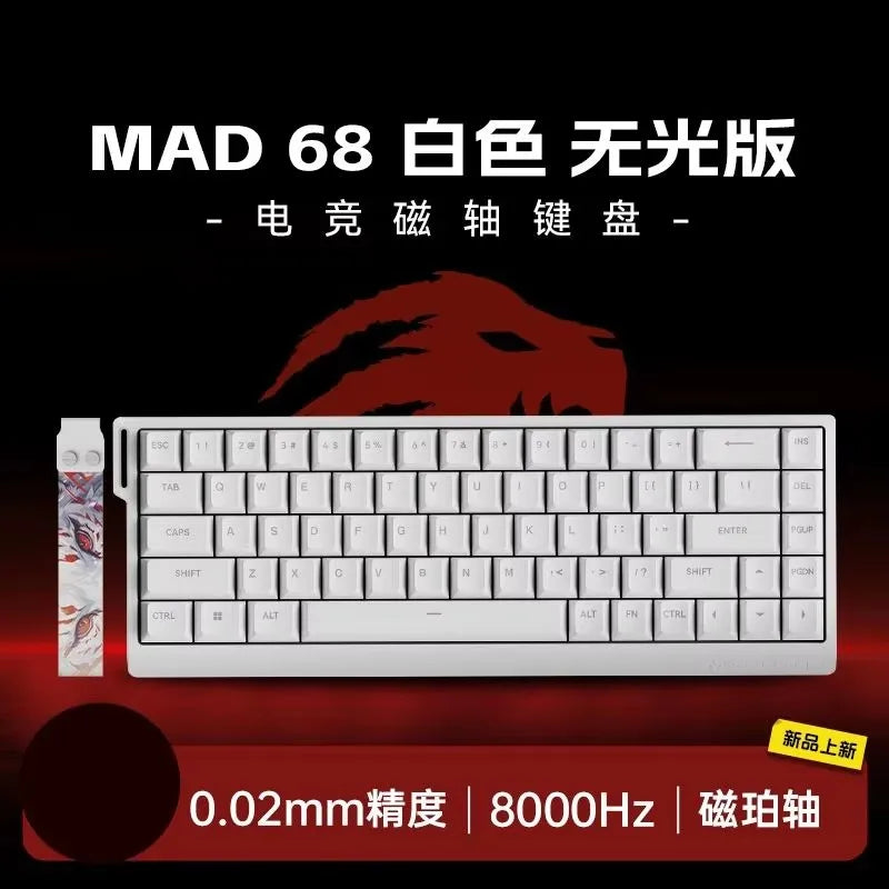 Madcatz Mad60 Mad68 HE 8k Mechanical Keyboard Magnetic Switch Wired 60% 68% Gaming Keyboards Rapid Trigger Customs Keyboards