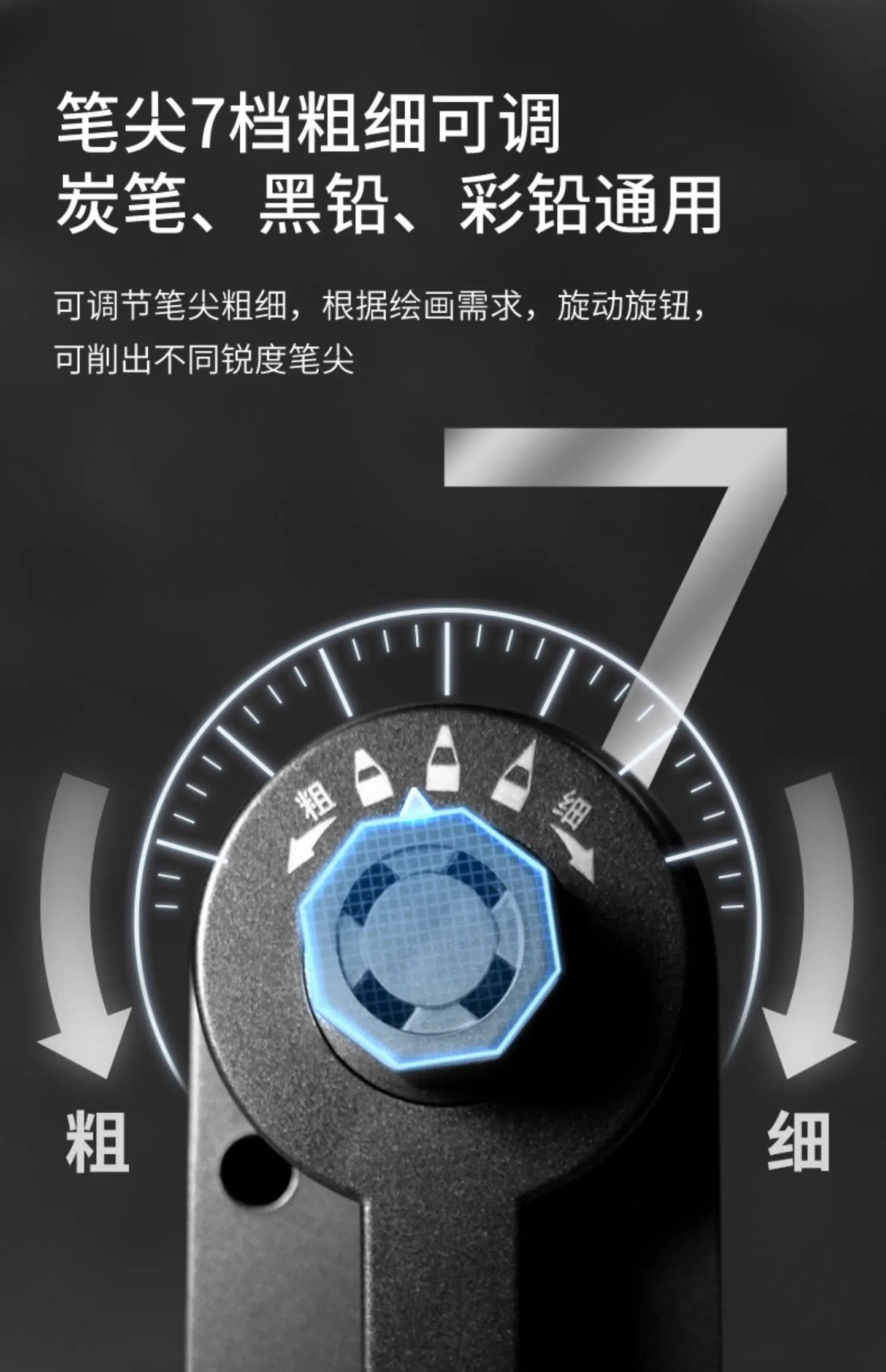 Faber Castell Artists Long Point Pencil Sharpener Manual for Art Charcoal Pencils/Drawing/Sketching Pencils Adjustable Points