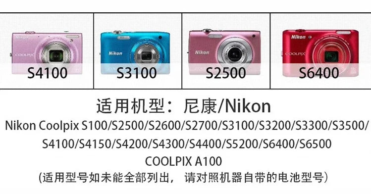 EN-EL19 ENEL19 EN EL19 Camera Battery+LED Dual Charger for Nikon Coolpix S6600 S6900 S2600 S3100 S4100 S5200 S6400 W150 Battery