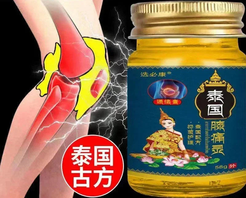 Thai Knee Pain Cream Knee Joint Sports Fatigue Injury Synovial Ointment Stimulate Blood Muscles and Joints Circulation To Relax