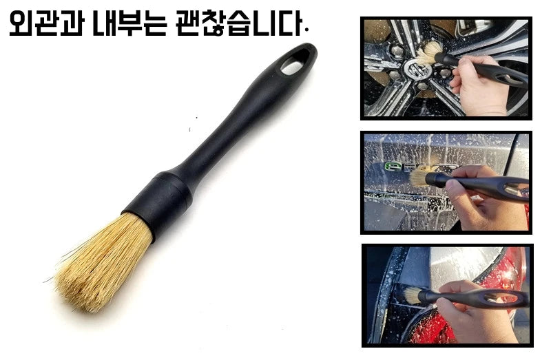 3PCS Car Detailing Brush Set Super Soft Auto Interior Detail Brush With Synthetic Bristles Car Dash Duster Brush Accessories