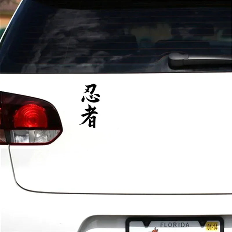 Warning Car Sticker Ninja In Kanji Japanese Chinese Character for Ninja Motorcycle Stickers Personality, Cute, Products PVC