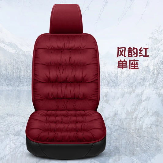 Car seat cushion with winter plush, winter down insulation, thick soft backrest, five seat universal winter cushion cover