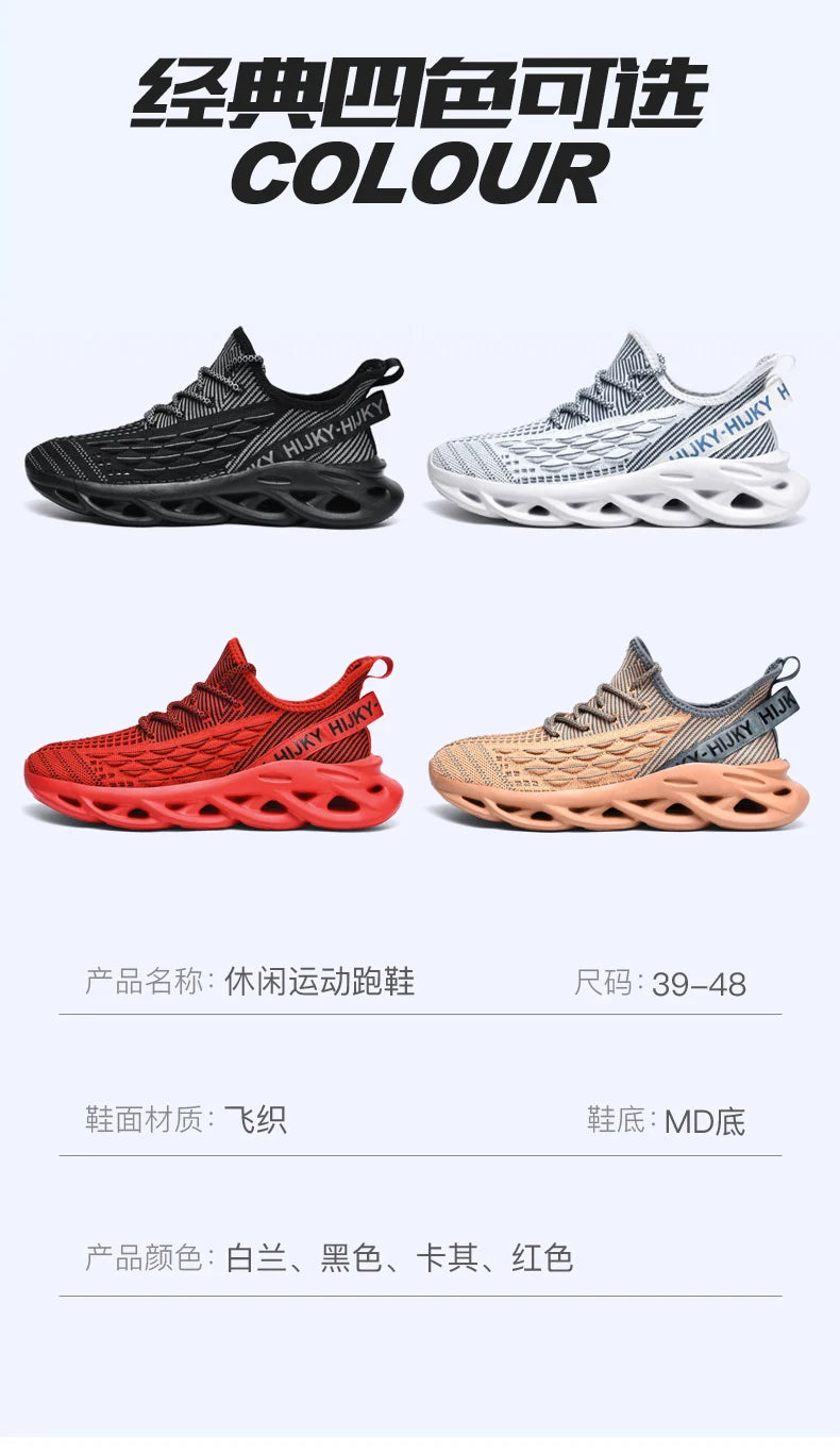 Shoes men Sneakers Male casual Mens Shoes tenis Luxury shoes Trainer Race Breathable Shoes fashion loafers running Shoes for men