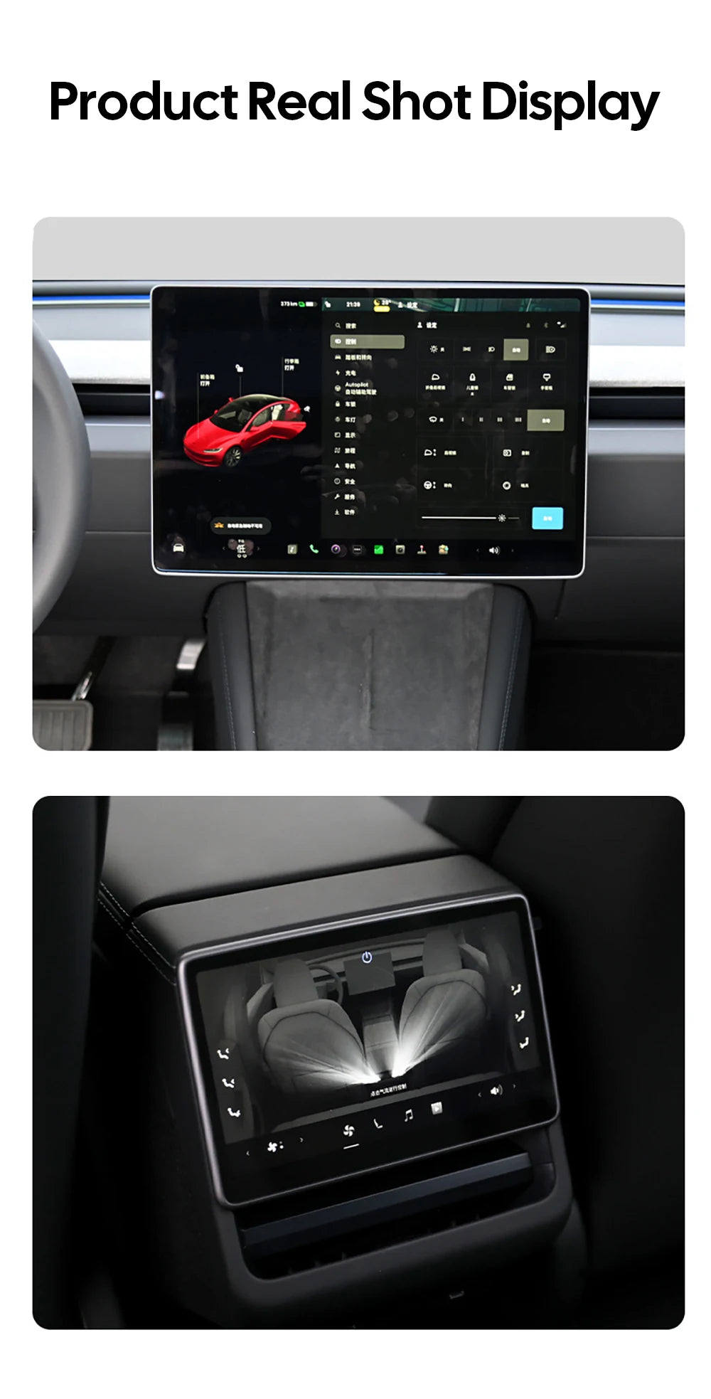 Tempered Glass Film Protector for New Tesla Model Y Launch 2025 Model 3 Highland 2024 Rear Row Center Control Screen Protective
