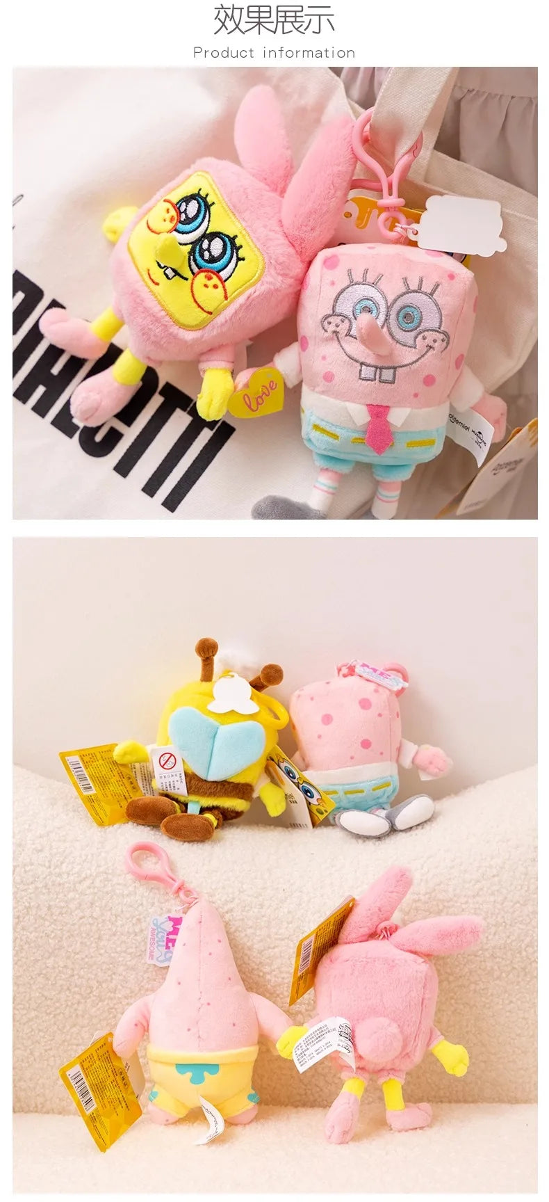 Anime Spongebob Squarepants Patrick Star Squidward Eugene H. Krabs Gary Kawaii Cartoon Stuffed Plush Toys Birthday Gift For Kids