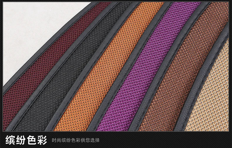 3pcs/set Car Seat Cover Cushion Ventilated Breathable Comfortable Front Back Rear Seat Protector Pad Mat Anti-skid With Pocket