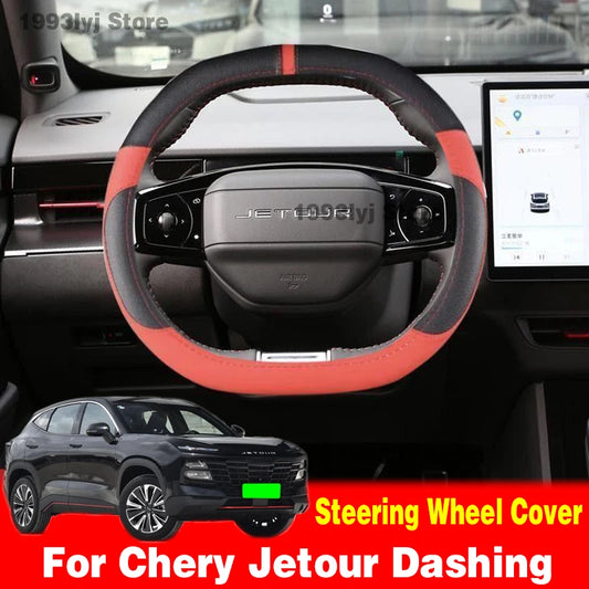 For Chery Jetour Dashing 2022 2023 2024 Steering Wheel Cover Breathable Anti Slip PU Leather Car Accessories