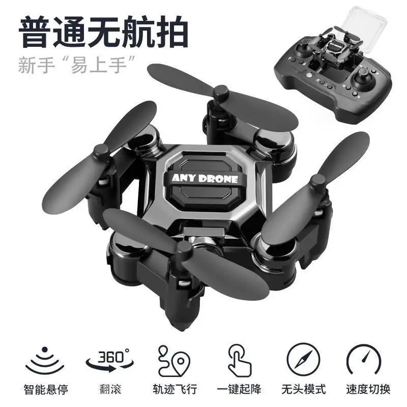 Mosquito drone, mini folding drone, aerial camera drone, student remote-controlled helicopter, small toy