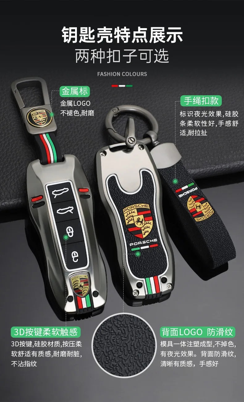 Auto Smart Remote Key Case Cover Protector For Porsche Panamera Carman Macann Bobst Cayenne 911 981 991 970 996 Car Accessories