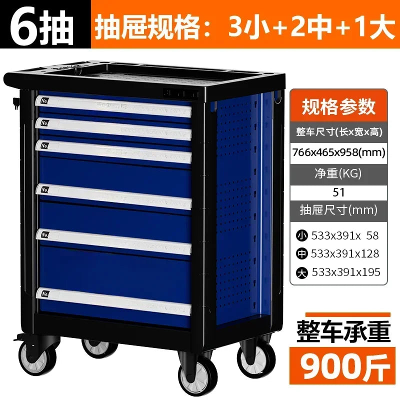 Garage Organizer Storage Tool Cabinet Trolley Complete Rack Professional Workshop Maleta De Ferramentas Completa Tools Packaging