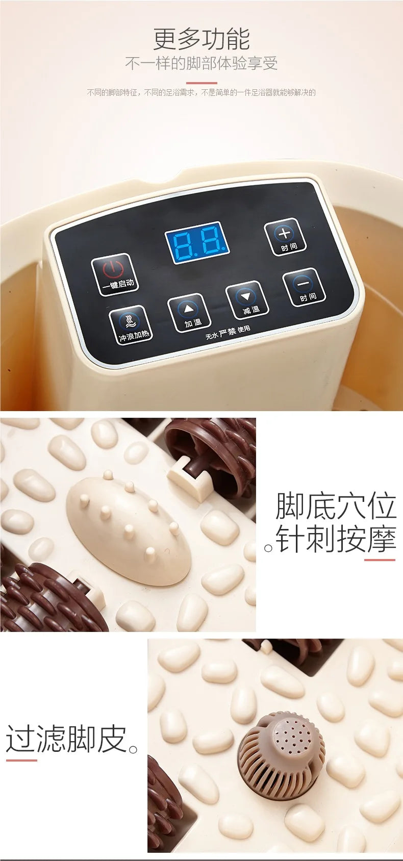 Electric Foot Spa Full-Automatic Massage Home Surfing Foot Bath Vibration Soaking Heater Foot Therapy Machine