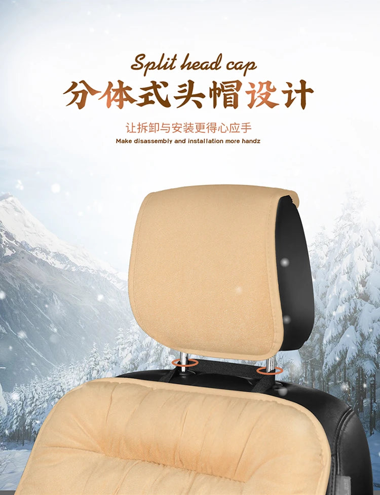 New car seat cushion single piece backless, autumn and winter universal plush anti slip cushion, warm pad three piece set