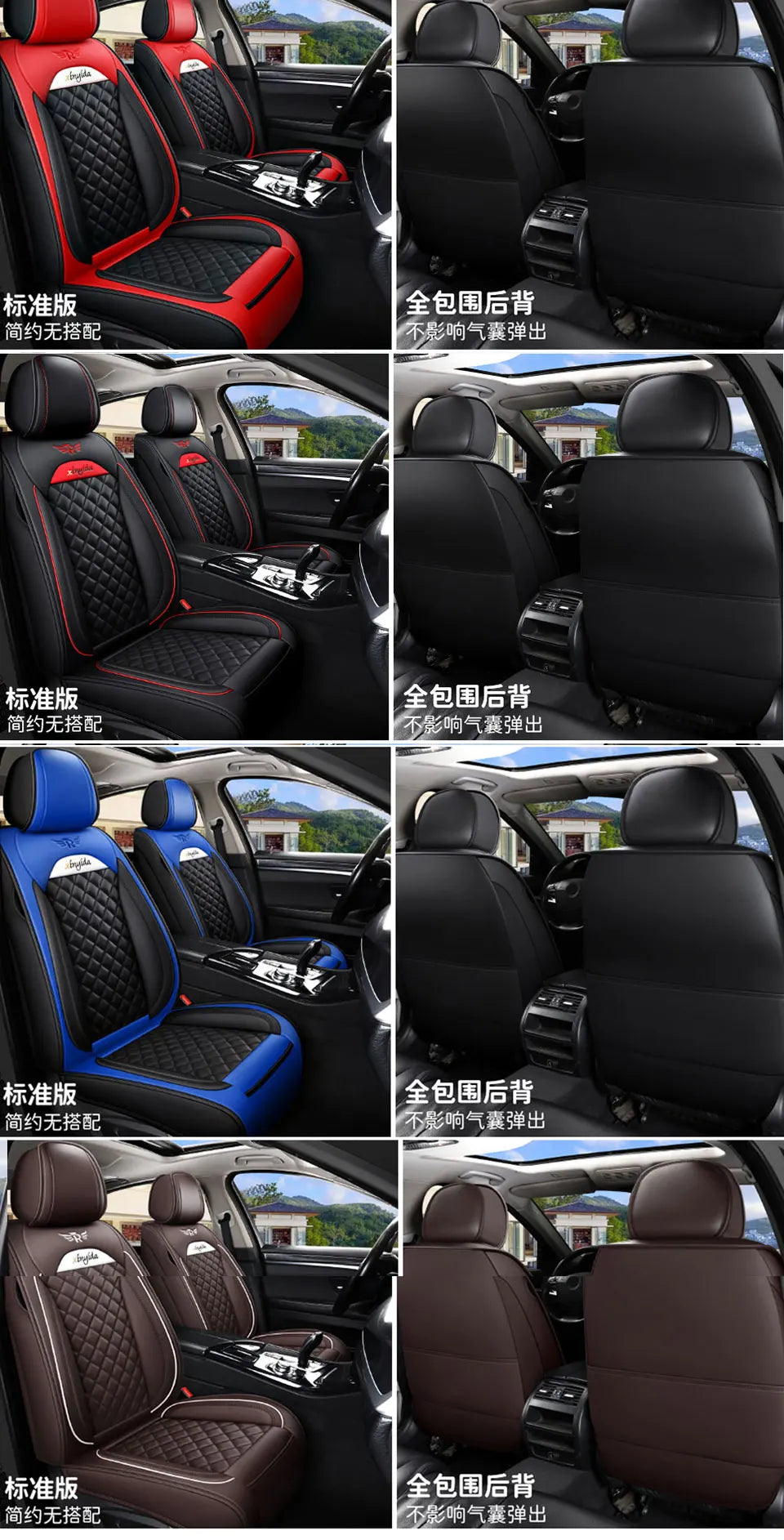 Car Seat Cover For Toyota Camry 40 50 RAV4 Avensis T25 T27 Yaris Auris Aqua Prius 20 30 Aygo Corolla E150 Prado Auto Accessories