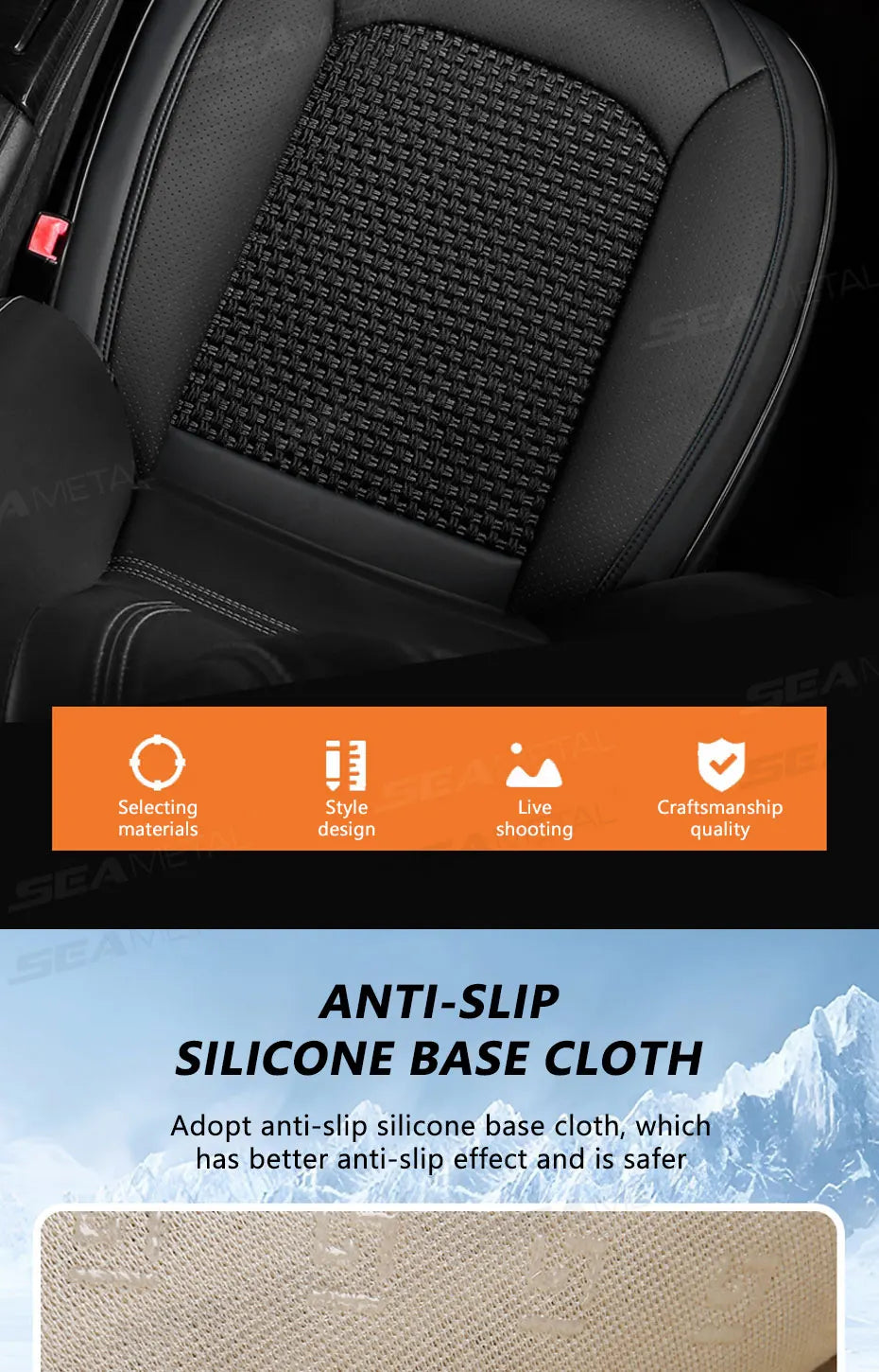 SEAMETAL Breathable Car Front Seat Cover Ice Silk Cooling Seat Cushion Full-Wrapped Anti-Scratch Car Seat Protector Universal