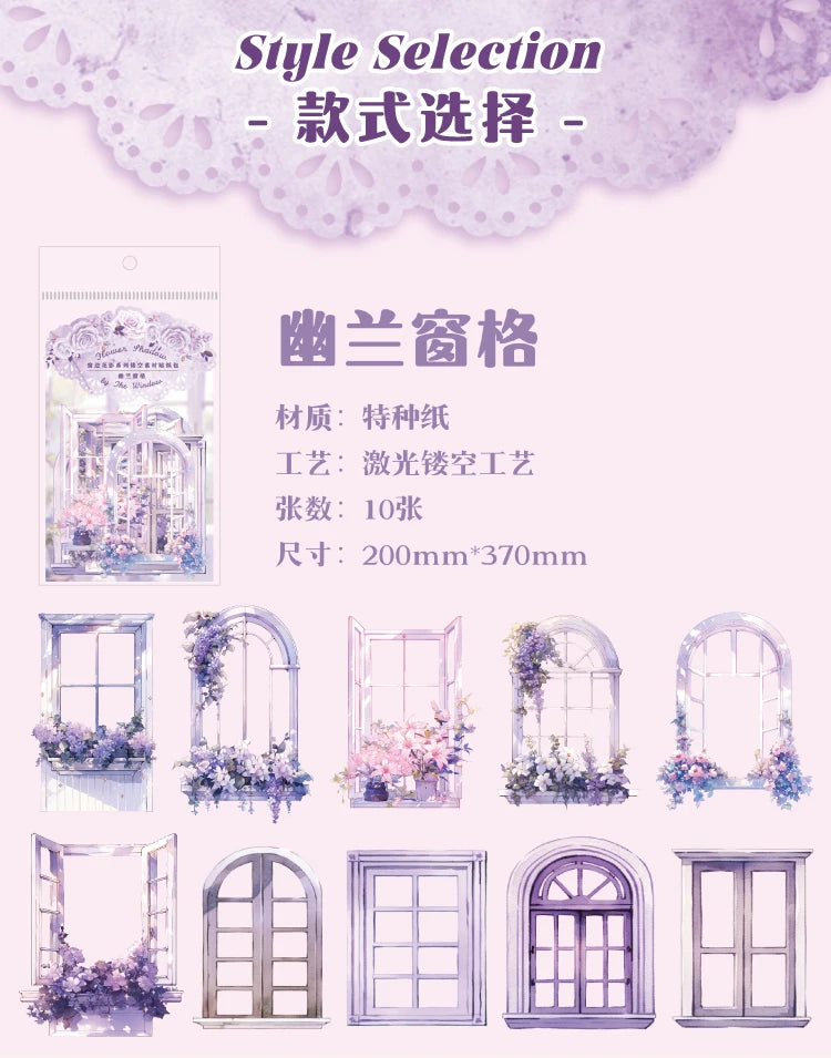 JIANQI 10 Sheets Window Flower Shadow Series Vintage Hollow Material Collage Sticker Creative DIY Journal Stationery