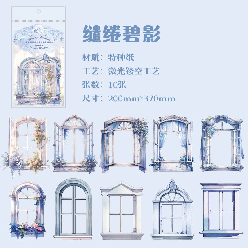 JIANQI 10 Sheets Window Flower Shadow Series Vintage Hollow Material Collage Sticker Creative DIY Journal Stationery