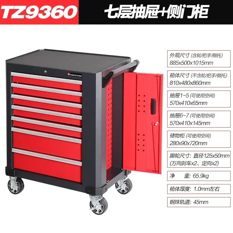 Garage Trolley Tools Cabinet Garage Organizer Storage Box Workshop Tool Cart Accessories Carro De Herramientas Tools Packaging
