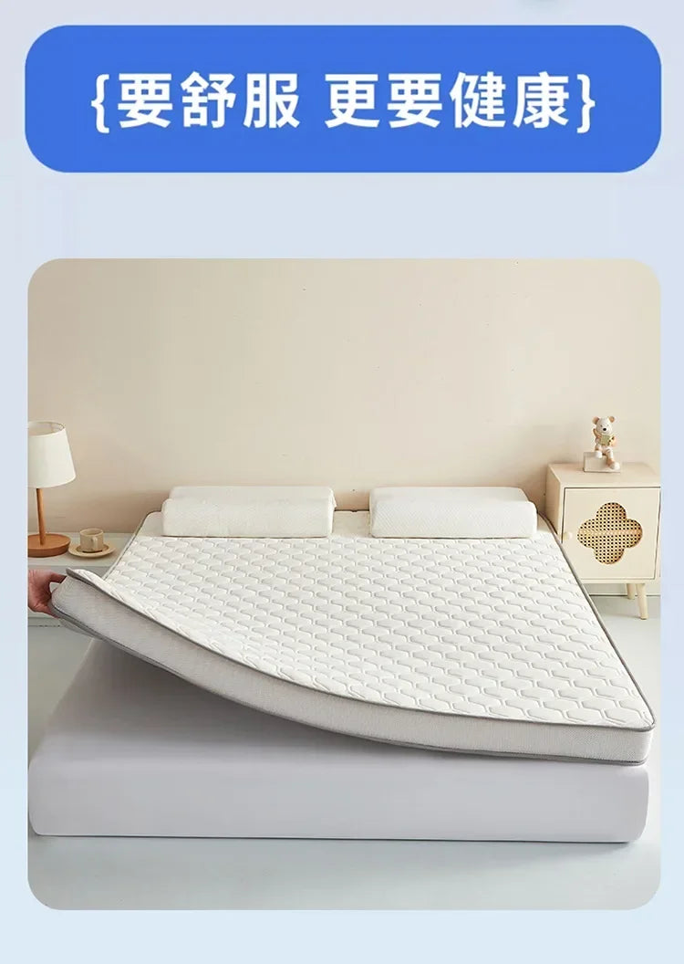 Breathable Antibacterial Cushion Mattress Toppers, Soft Fiber Bed Mattress, Comfortable Mattress, Quilt Mats Toppers Memory Foam