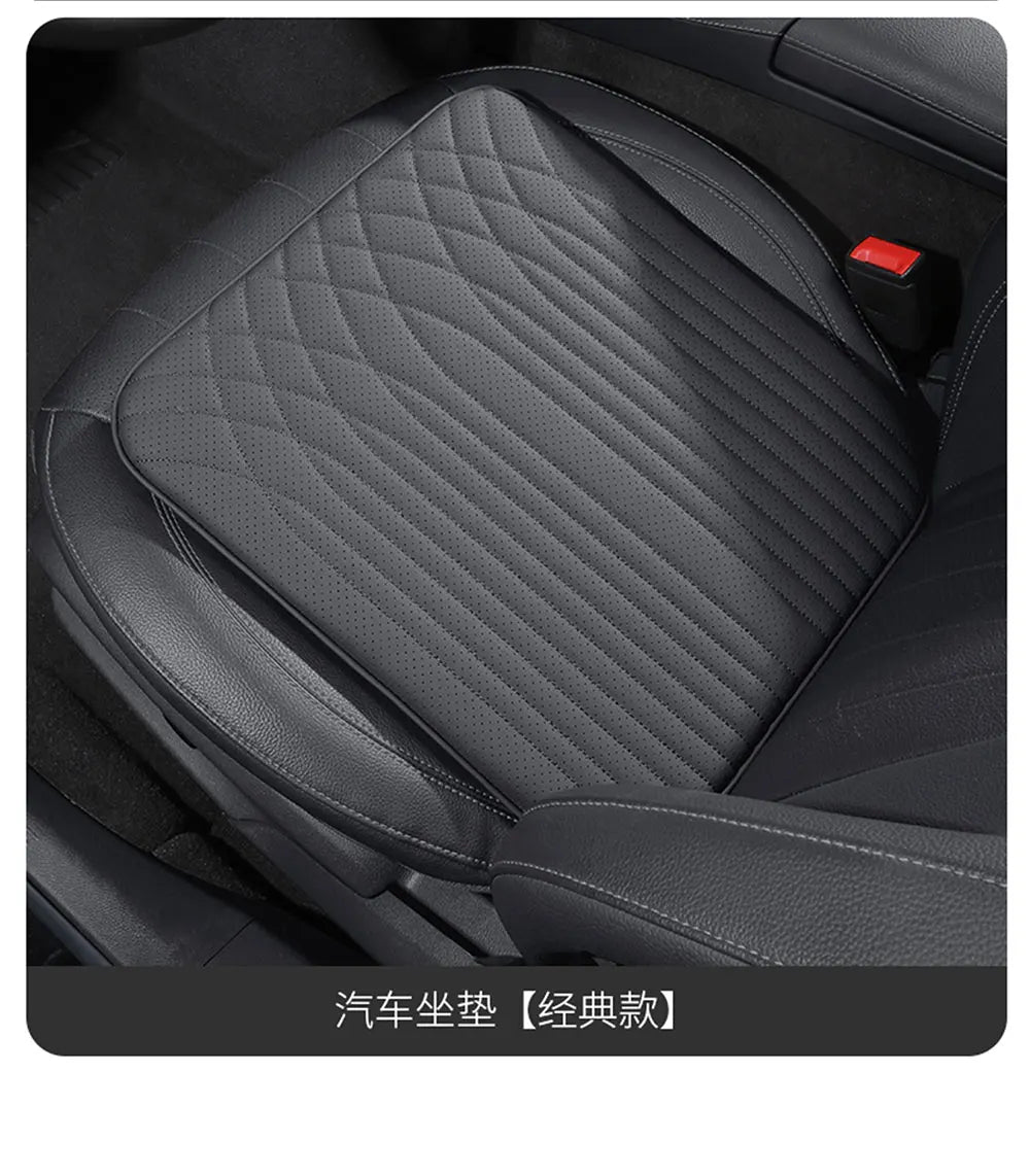 For Tesla Car Cushion Nappa Leather Breathable Non-slip Car Seat High Rebound Pad Seat Cushion Four seasons Universal Auto Seat