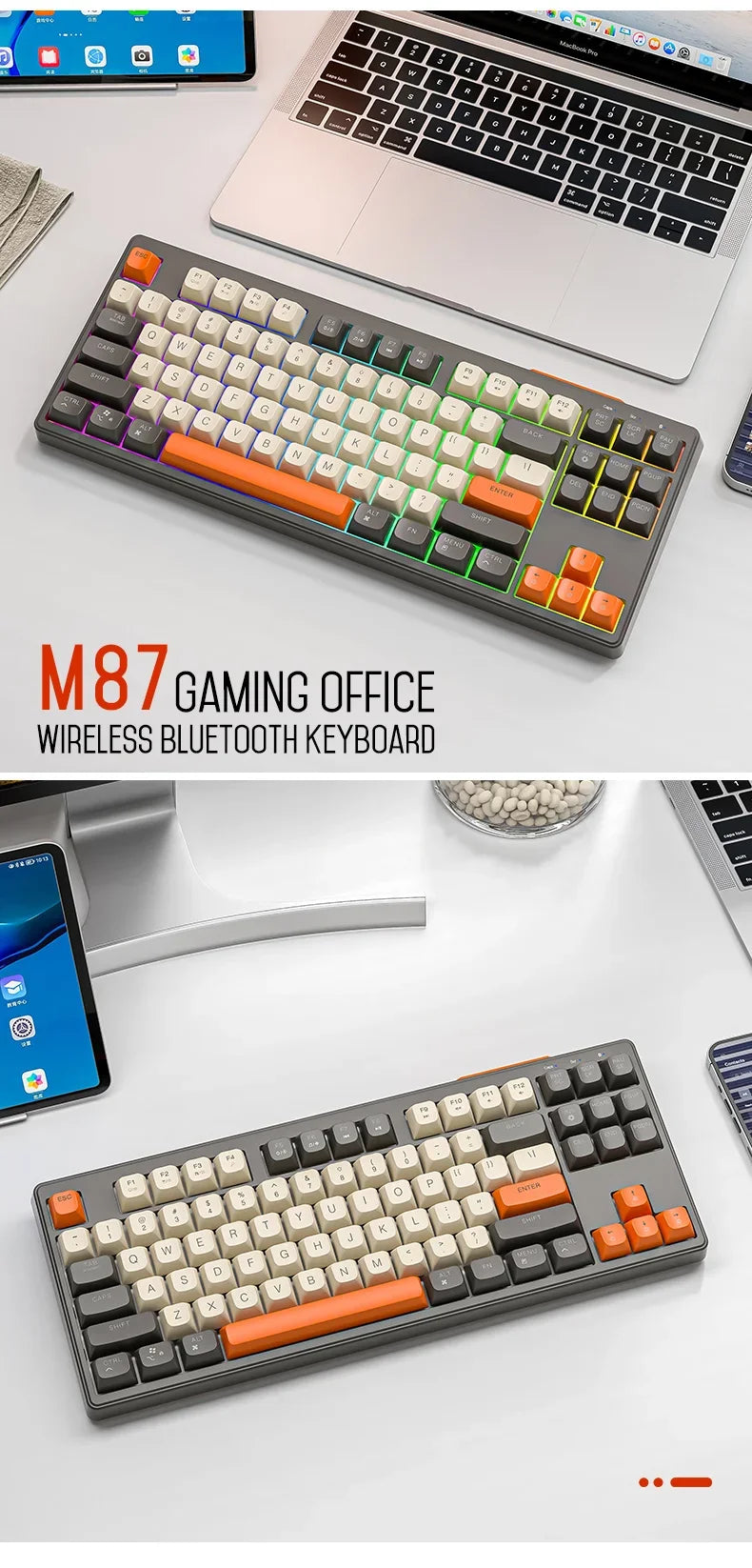 M87 Bluetooth Gaming Keyboard,Wireless Dual Mode Connection,PBT Ball Cap,Rainbow Light,Suitable for Computers, Laptops, and Mac