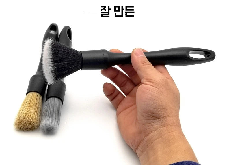 3PCS Car Detailing Brush Set Super Soft Auto Interior Detail Brush With Synthetic Bristles Car Dash Duster Brush Accessories