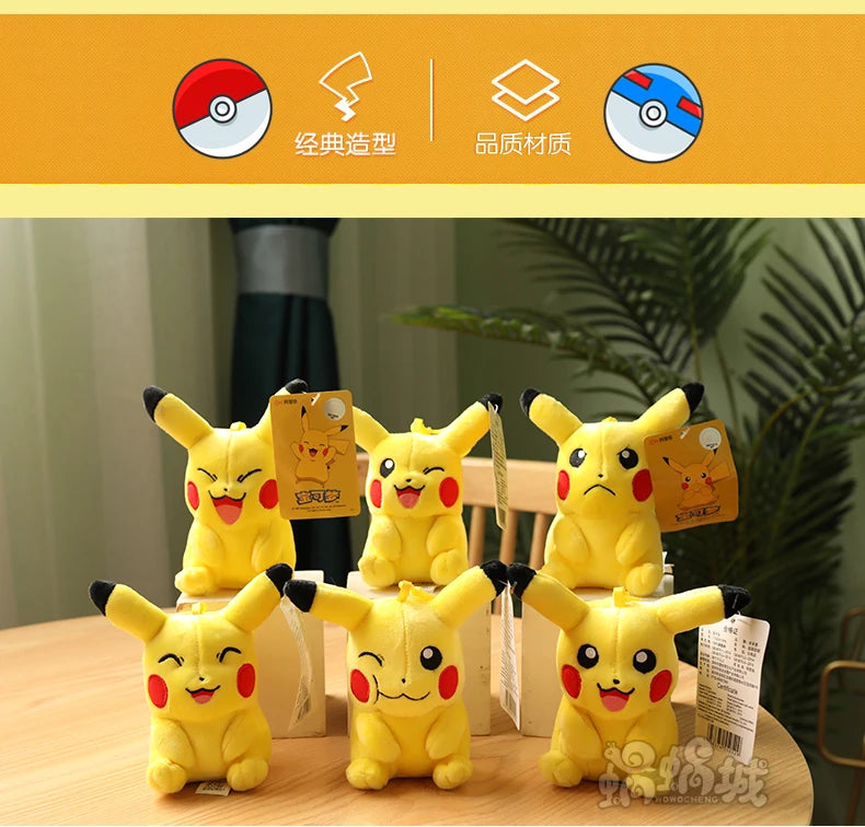 Clearance_Original Pokemon Plush Keychain Cartoon Toys Pikachu Charmander Psyduck Squirtle Snorlax Wobbuffet Doll Kids Kawai Toy