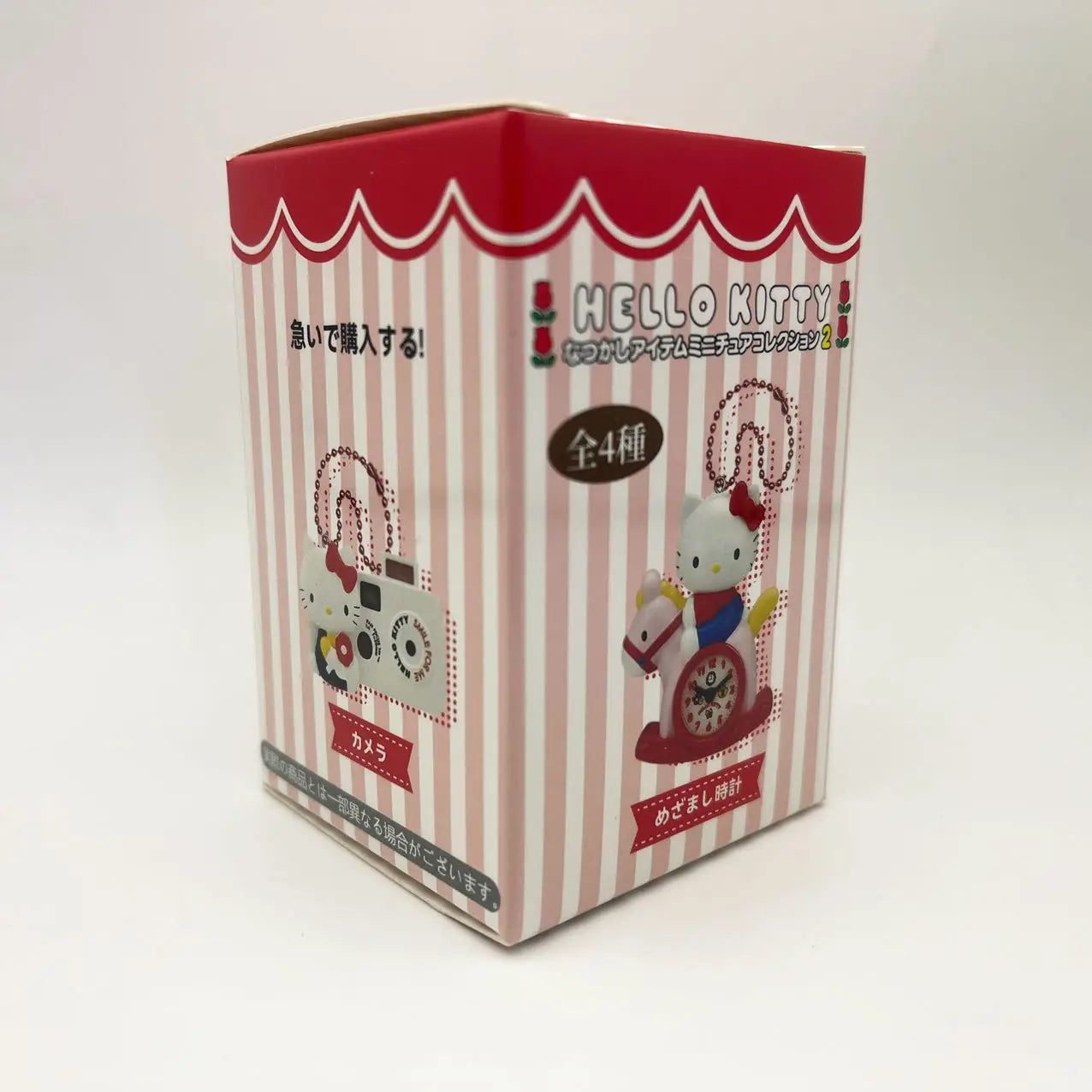 Hot Takara Tomy Second Installment Sanrio Hello Kitty'S 50th Anniversary Retro Small Items Nostalgic Pendants Camera Alarm Clock