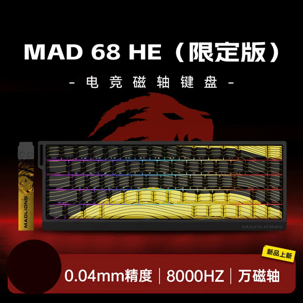 Madcatz Mad60 Mad68 HE 8k Mechanical Keyboard Magnetic Switch Wired 60% 68% Gaming Keyboards Rapid Trigger Customs Keyboards