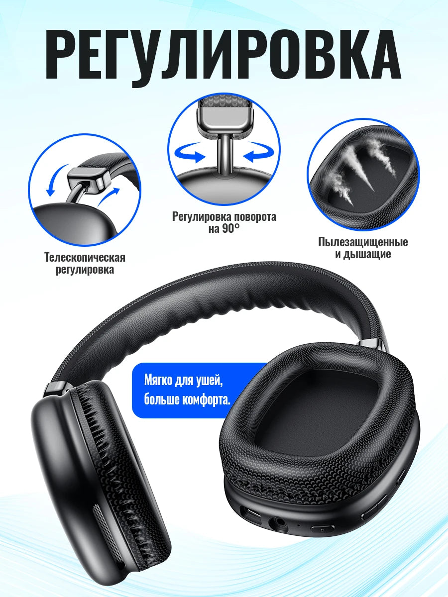 HOCO Bluetooth Headsets Wirless Earphone Hifi Audio Music Phone Call Big Earphones Gaming Over The Ear 40MM High Sounds Earbuds