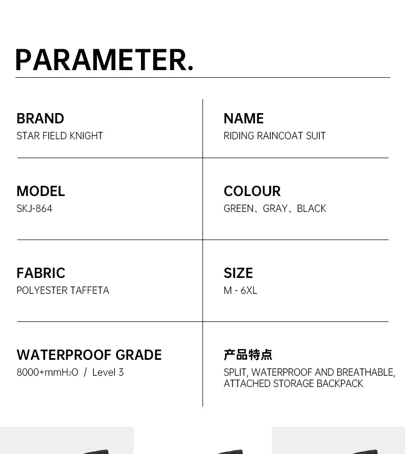 Star Field Knight Black-grey Motorcycle Raincoat Rainpants Suit Waterproof Inner Mesh Breathable Men Women Riding Gears 2Pcs/set