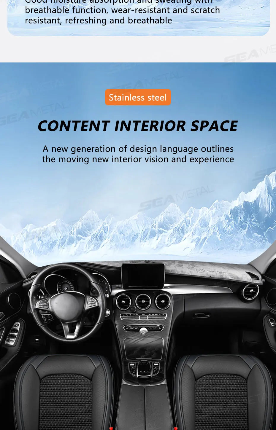 SEAMETAL Breathable Car Front Seat Cover Ice Silk Cooling Seat Cushion Full-Wrapped Anti-Scratch Car Seat Protector Universal