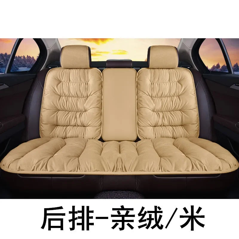 Winter Warm Car Seat Cushion Front Single Seat Rear Seat Cushion Down Plush Butt Cushion Chair Cushion with Backrest