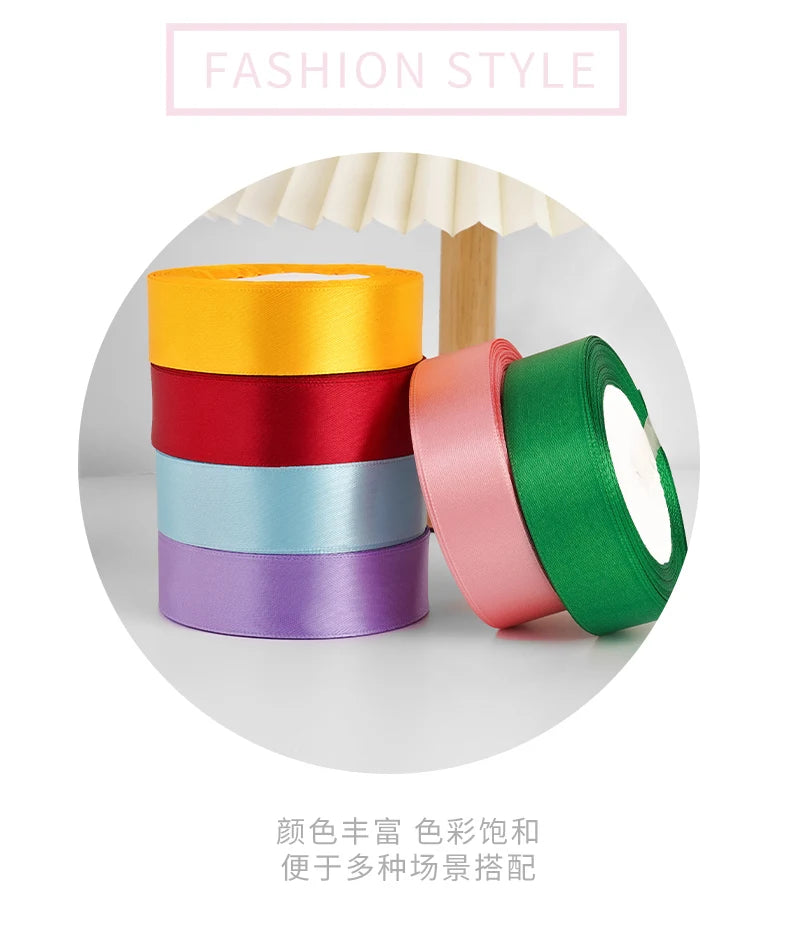 25yards/roll 1inch Satin Ribbon DIY Handmade Crafts Gift Box Flower Cake Decoration Wedding Birthday Party Festival Supplies