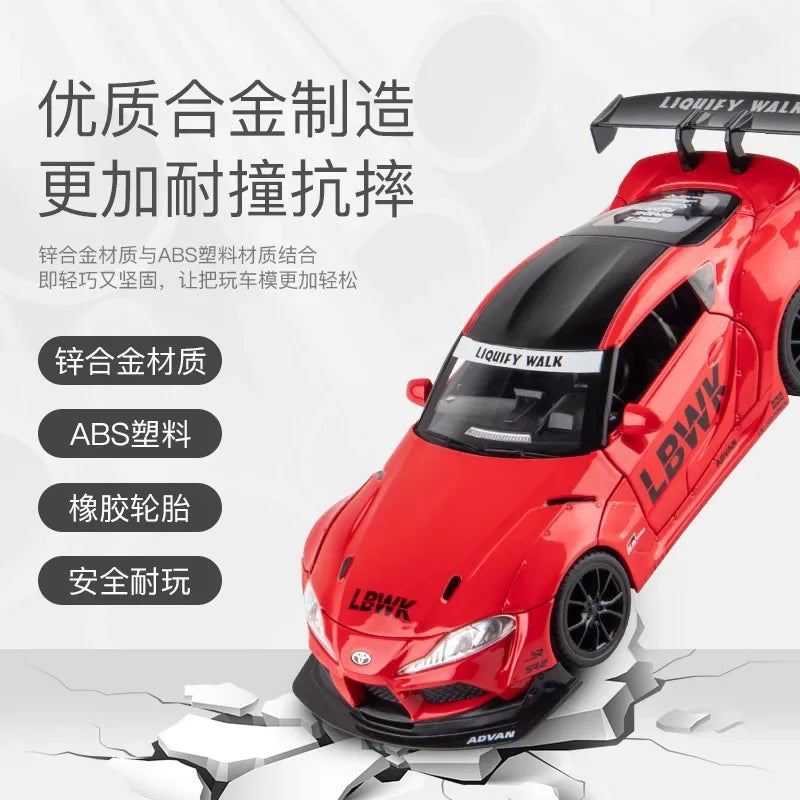1:22 Toyota SUPRA Racing Car Model Alloy Diecasts & Toy Metal Vehicles Toy Car Model High Simulation Sound Light Kids Toys
