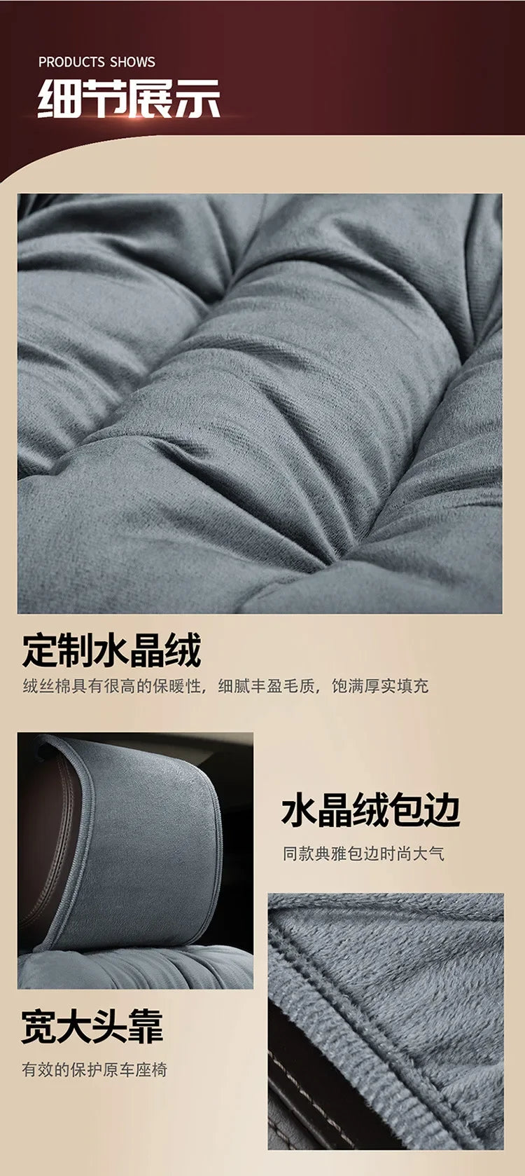 Winter Warm Car Seat Cushion Front Single Seat Rear Seat Cushion Down Plush Butt Cushion Chair Cushion with Backrest