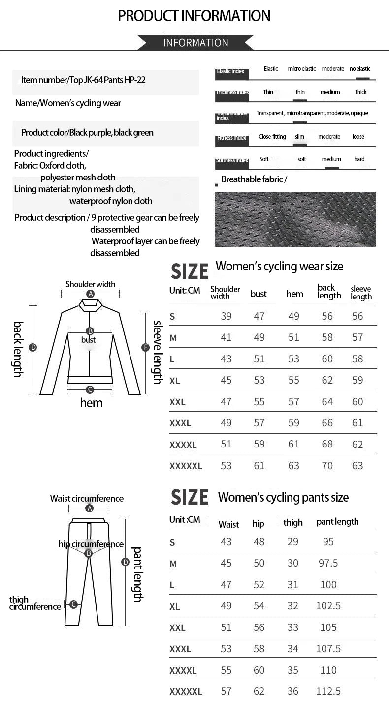 Motorcycle riding wear summer female waterproof motorcycle suit set slim-fit anti-fall four seasons racing clothing