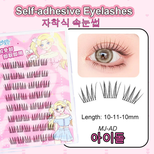 Self Adhesive Eyelashes Cluster Lashes No Glue Individual Lashes  Soft  Idol Lash Clusters Reusable Self Adhesive Lashes