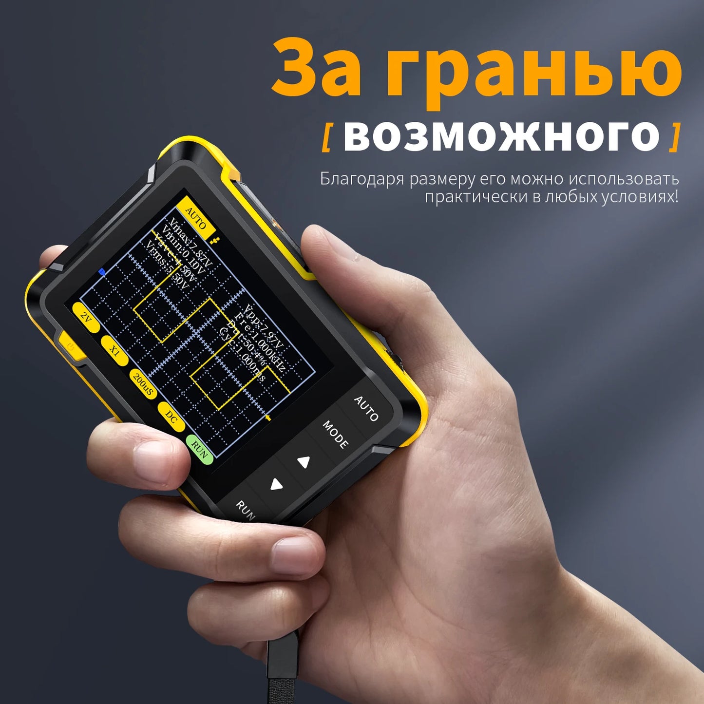 DSO152 DSO153 New Mini Handheld Digital Portable OSC 2.5MSa/s 200KHz Analog Bandwidth 800 VPP with PWM Output