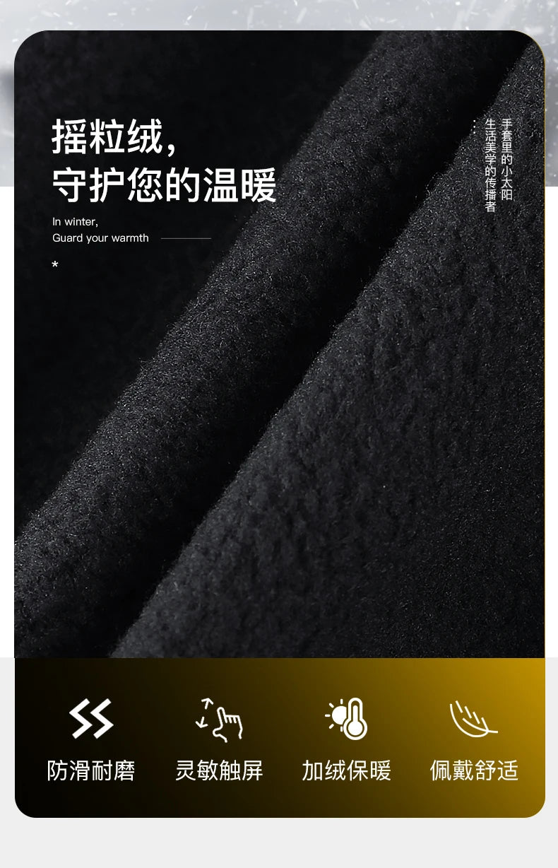 Cycling Gloves Men Winter Touch Screen Waterproof Windproof Bicycle Sports Mitten Warm Fleece Bike Motorcycle Ski Riding Gloves
