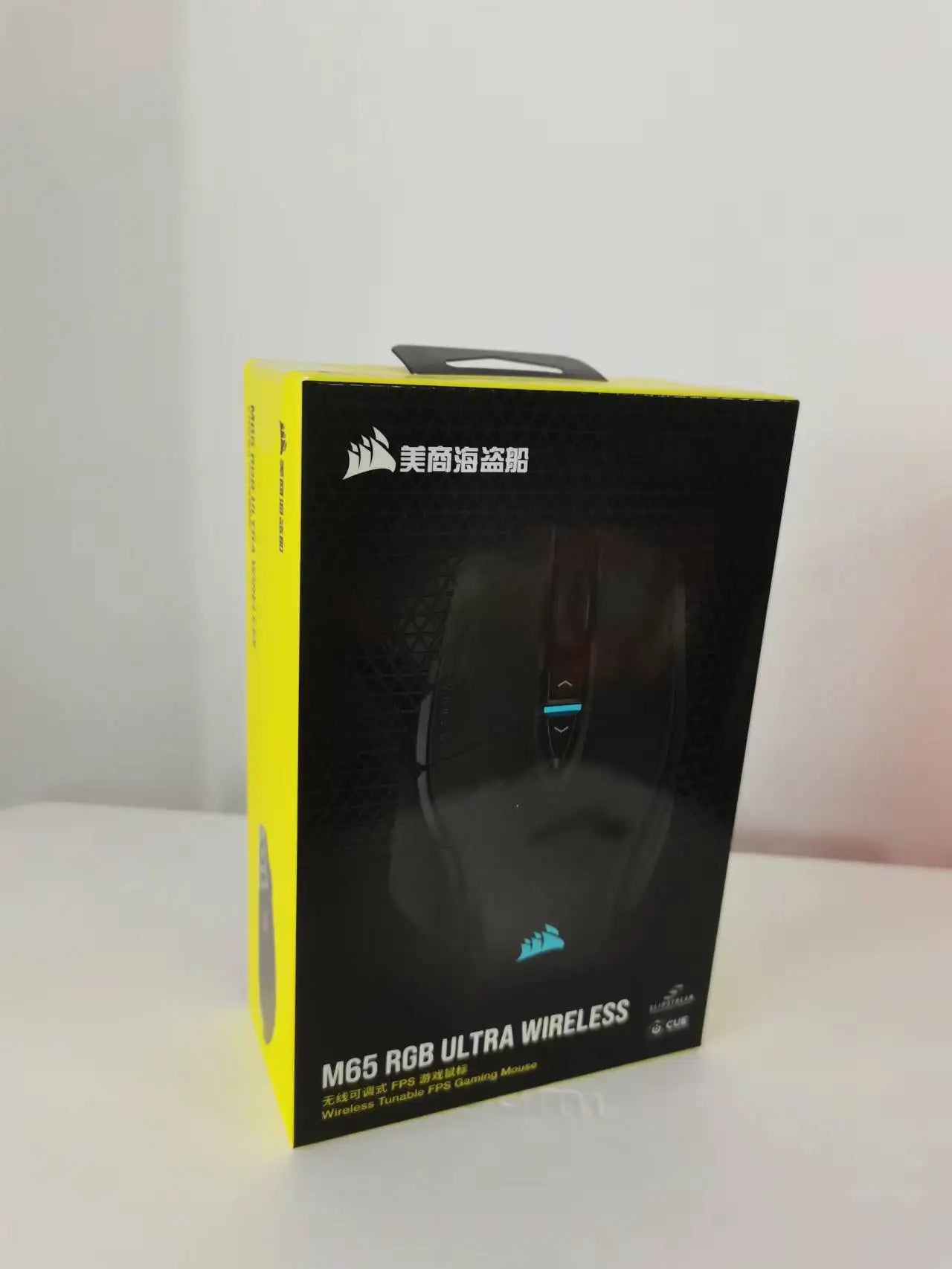 Corsair M65 RGB Ultra Gaming Mouse All New M65 Series Black/White26,000 DPI Optical Sensor, Optical Switches, AXON Hyper-  Mouse