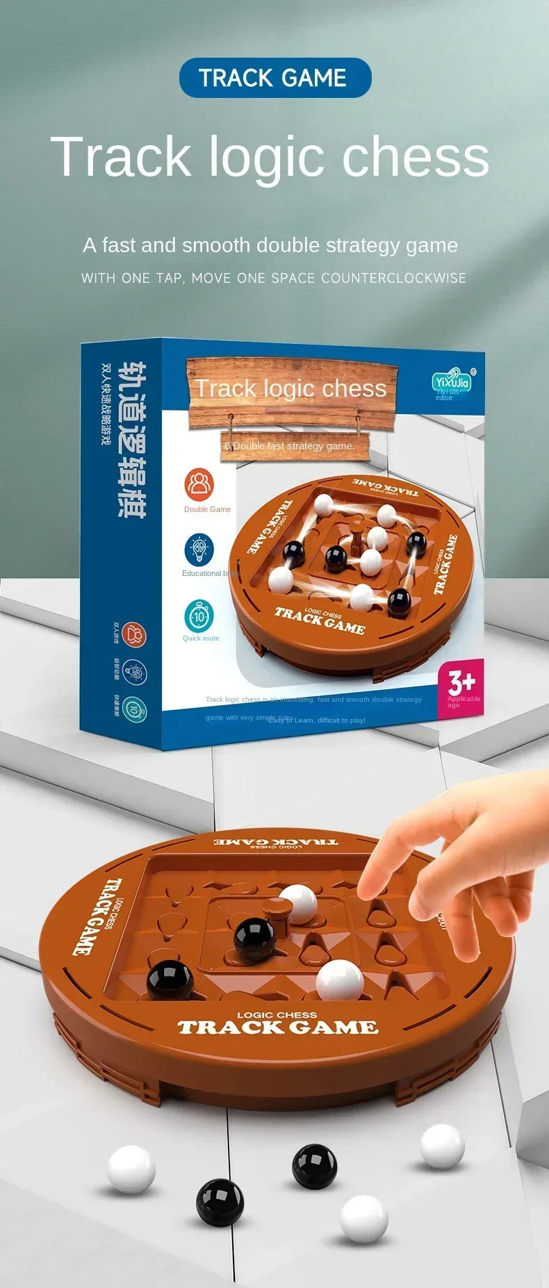 Foldable Children's Online Board Game Classic Battle 4 Chess Family Toys Early Puzzle Thinking Training Gifts