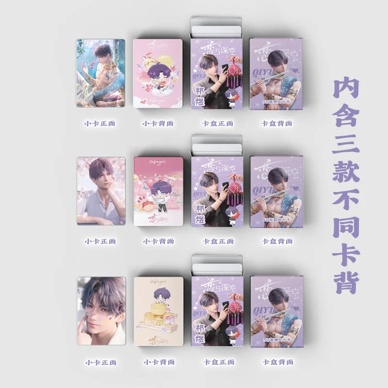50 Pcs/Set Love And Deepspace Game Laser Lomo Card Rafayel Sylus Zayne Xavier Character HD Photo Cards Fans Collection Gift