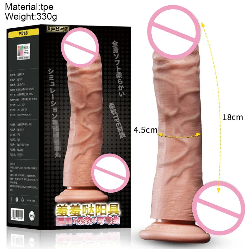 big dick sex toys for women hardness comfort dildo adult sex toy penis TPE dildos for women 18 realistic dildo