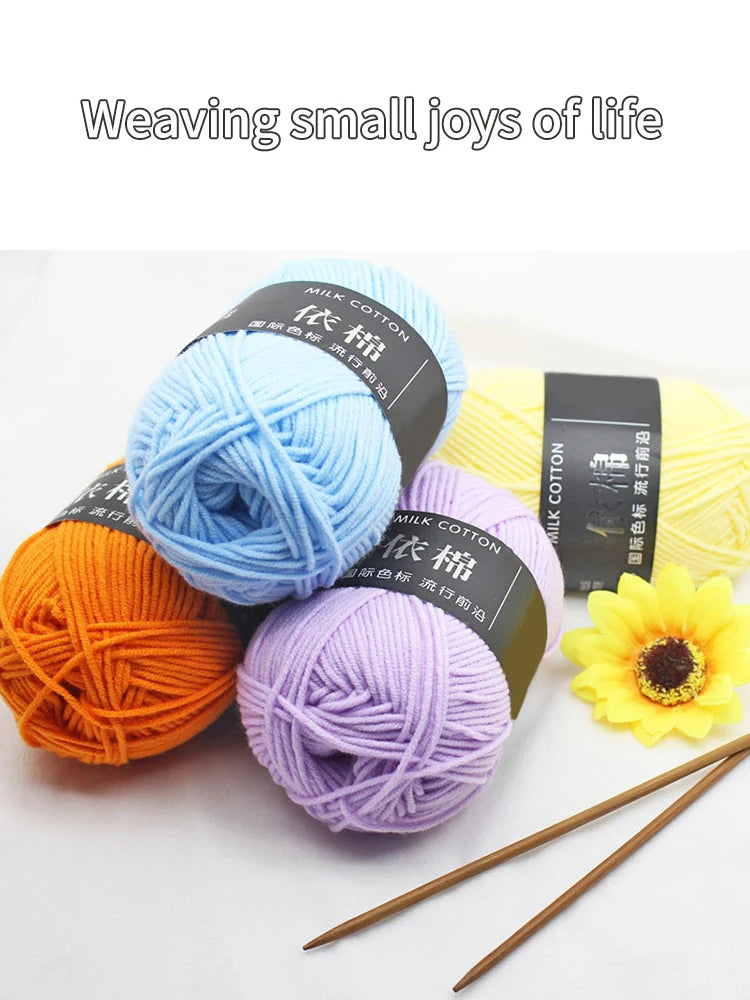 Baby Line 4 Strands Milk Cotton Line Soft And Light Skin Combed Fine Cotton Line Baby Line Crochet Shoes Doll Scarf Yarn