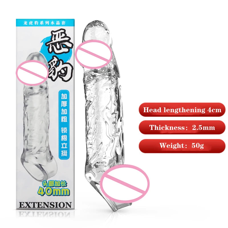 Large Penis Extension Sleeve Reusable Soft and Stretchable Delayed Ejaculation Condoms Male Dildo Extender Male Sex Toys