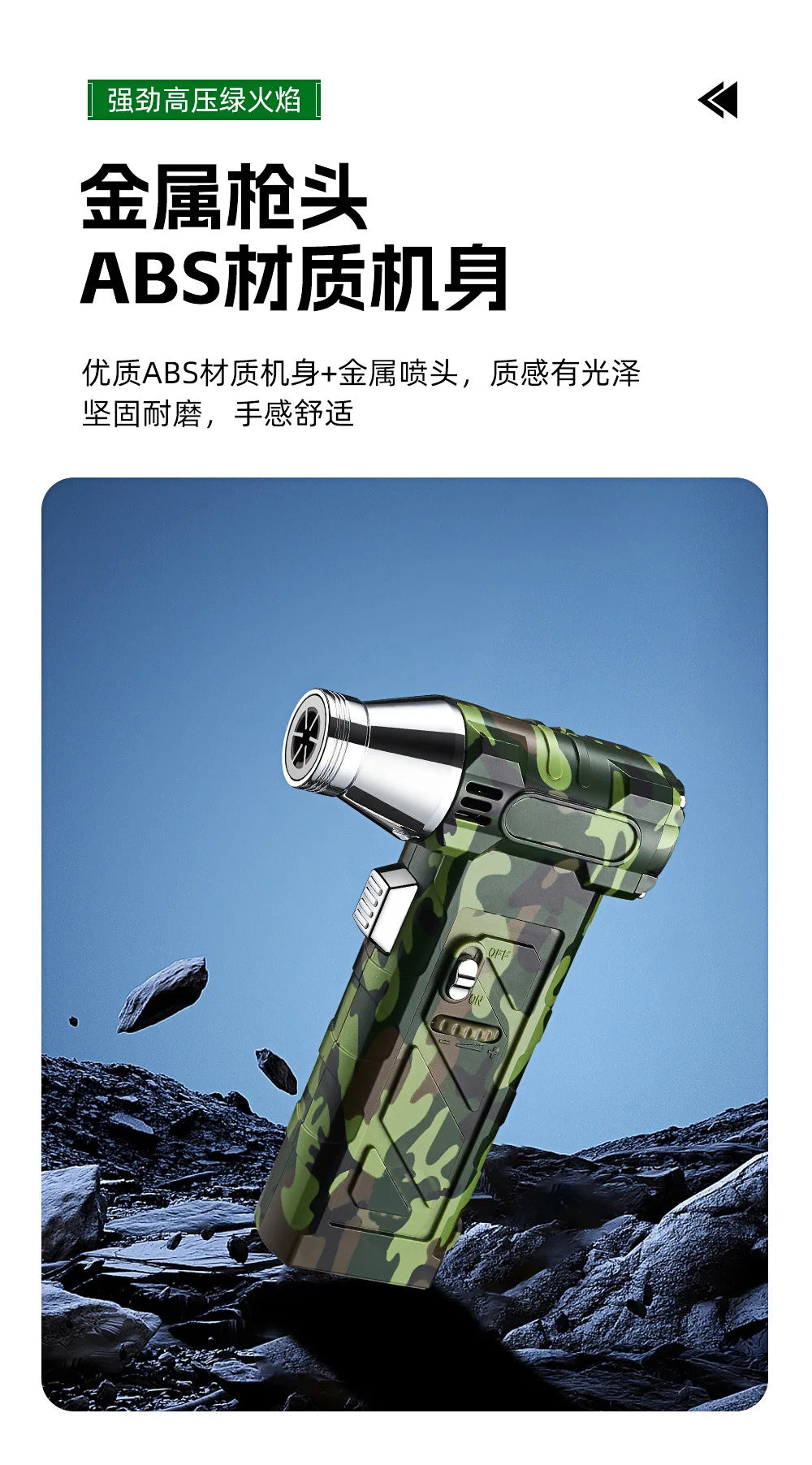 Outdoor Multifunctional Green Flame Butane Torch Lighter Three in One Whistle Lifesaving Whistle and Compass Welding Gun Lighter